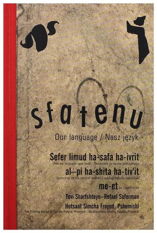 edukamp-120260612192603152137