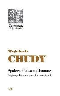 edukamp-120260612192650152241