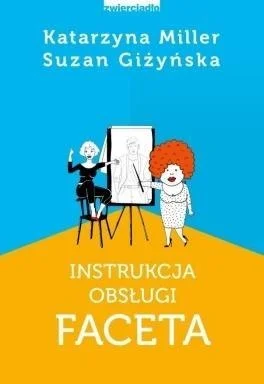 edukamp-120260612193634153589