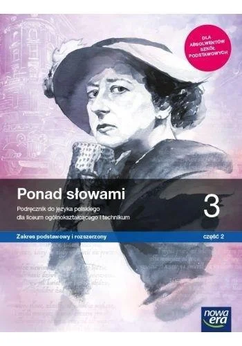 edukamp-120260612194919155380