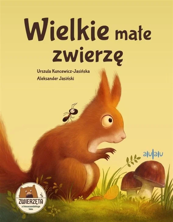 edukamp-120260612223736178570