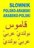 edukamp-120260613020631210013