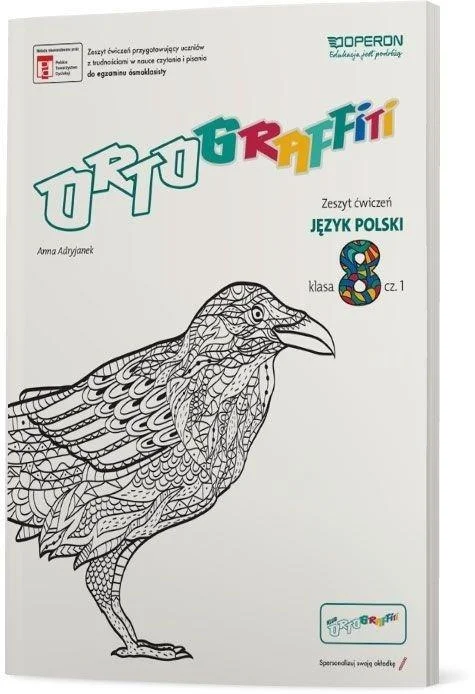 edukamp-120260613031331217729