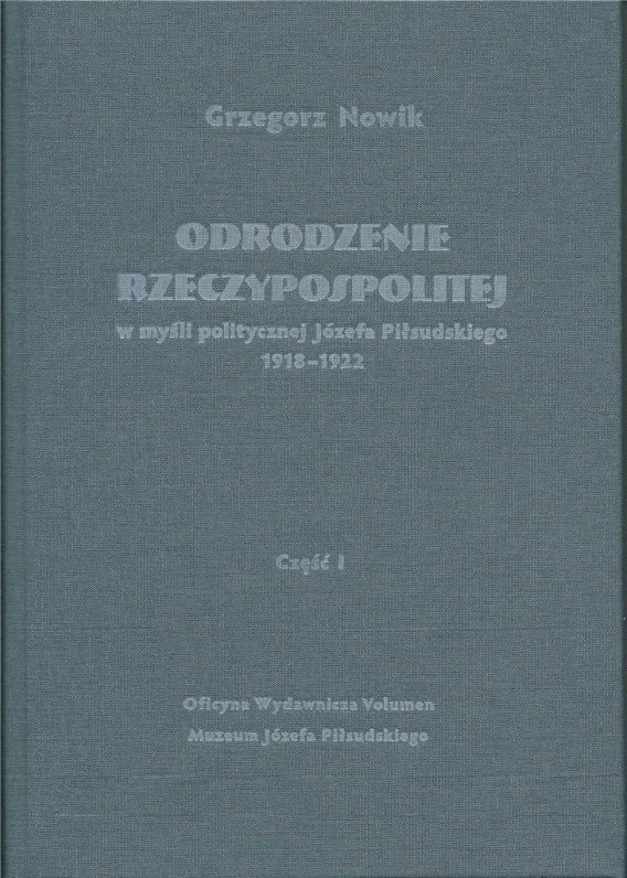 edukamp-120260613035925222463