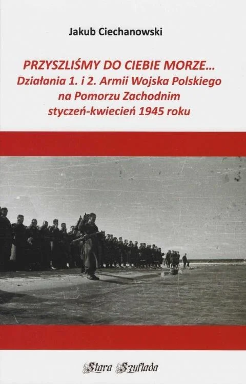 edukamp-120260613041430223882