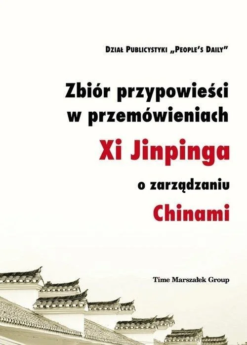 edukamp-120260613050048228586