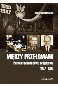 edukamp-120260613050235228718