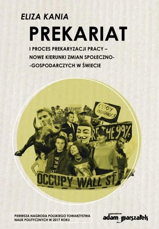 edukamp-120260613050842229301