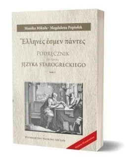 edukamp-120260614043804373476