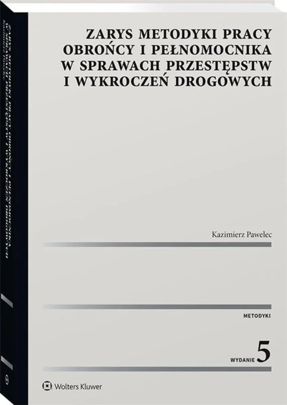 edukamp-120260614121815394374