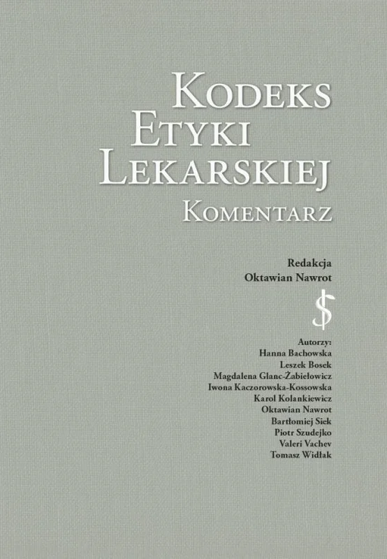 edukamp-120260614161207429830