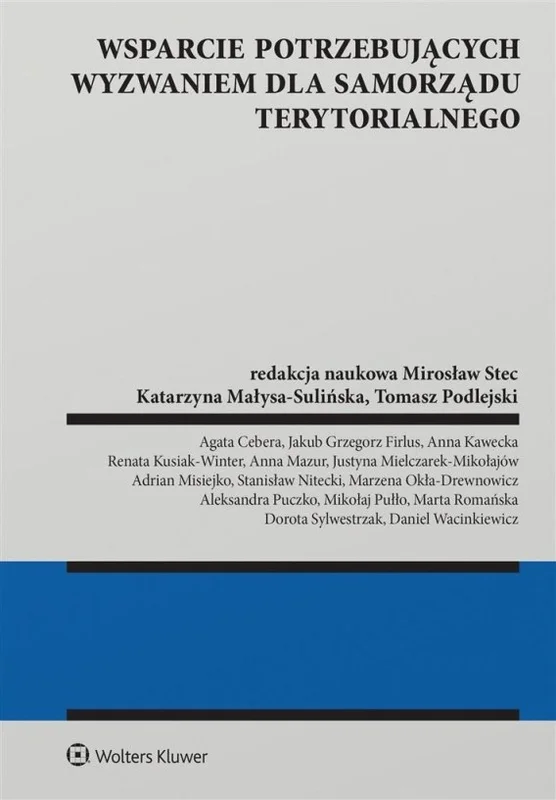 edukamp-120260614172037442586