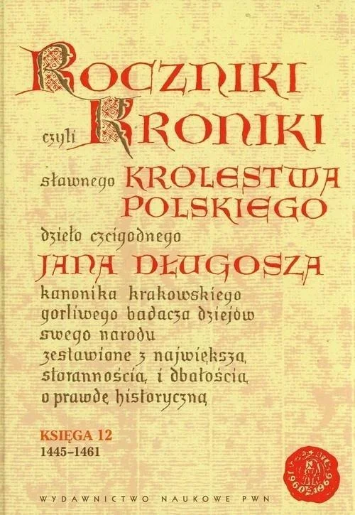 edukamp-120260614193903465409