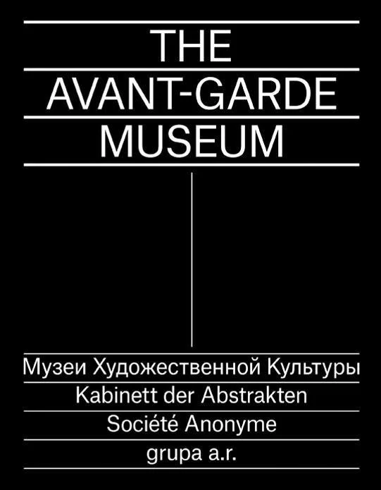 edukamp-120260615004850492512