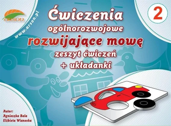edukamp-120260615010759493585