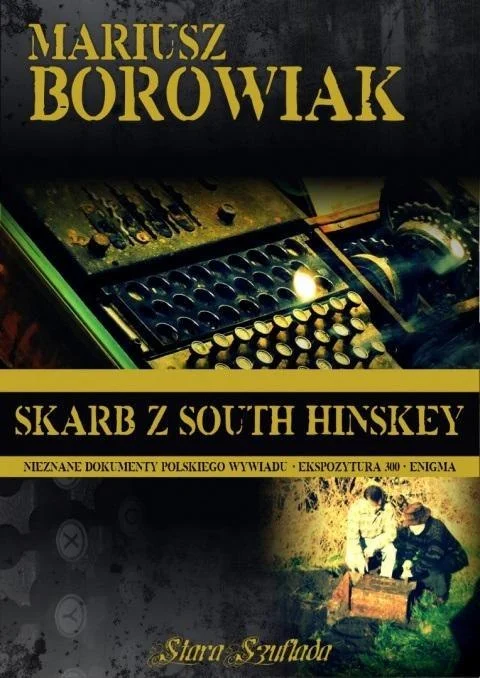 edukamp-120260615052055505432