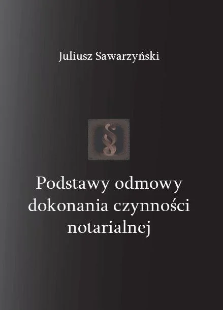 edukamp-120260615073455510204