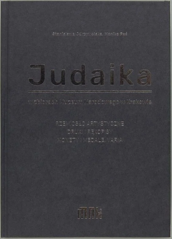edukamp-120260615121838520389