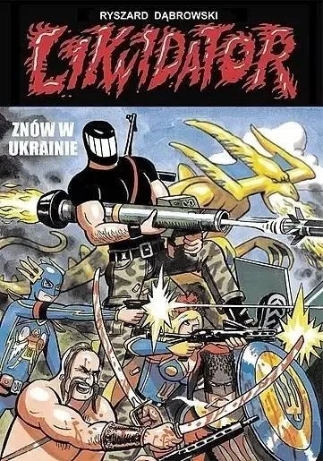 edukamp-120260615205802552344