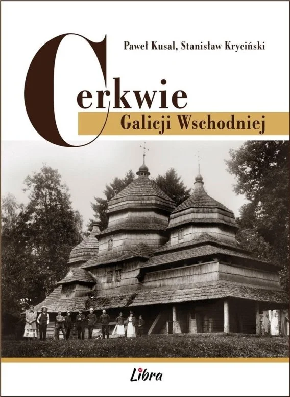 edukamp-120260616011010558498