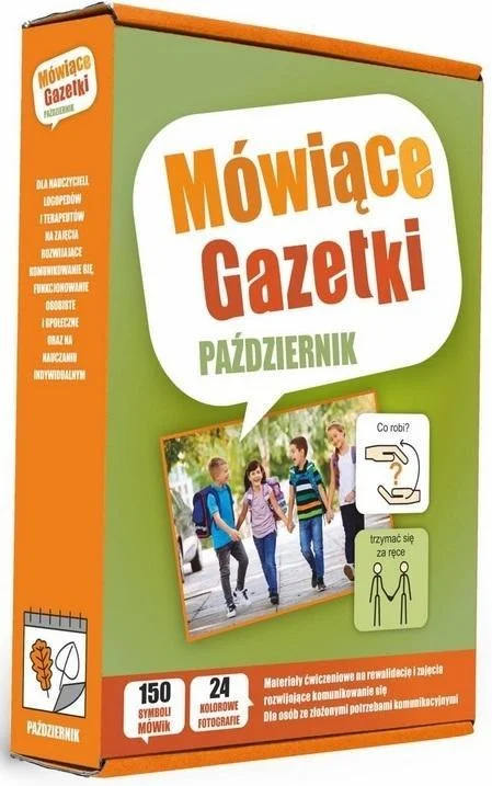 edukamp-120260616035934564222