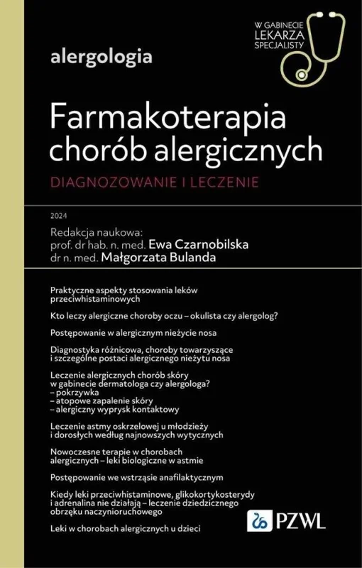 edukamp-120260616084825574437