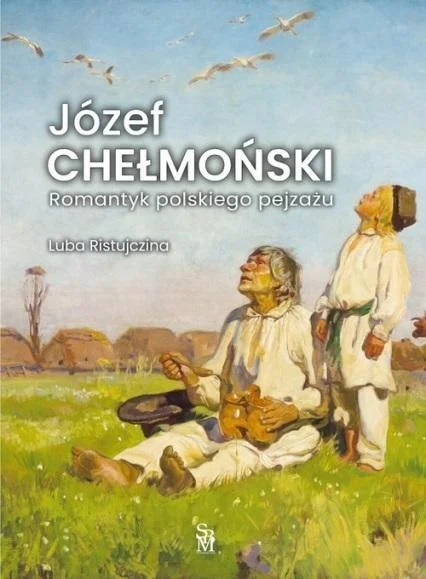 edukamp-120260616105139586543