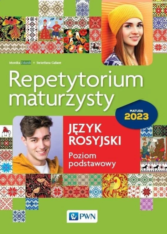 edukamp-120260616105940587866