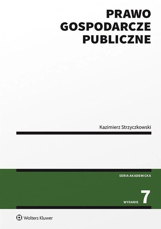 edukamp-120260616111935591444