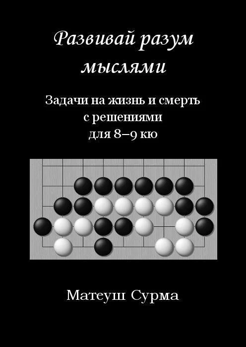edukamp-120260616115144596922