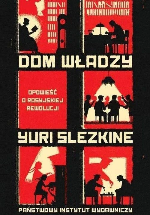 edukamp-120260616115330597236