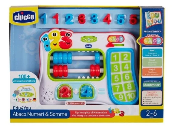 edukamp-120260616115444597448