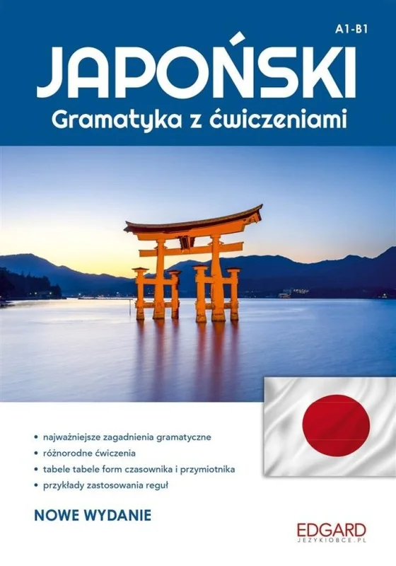 edukamp-2202606101238153553118