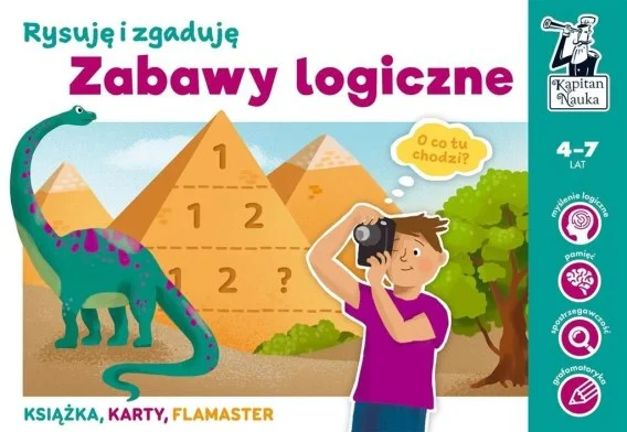 edukamp-2202606101240583553569