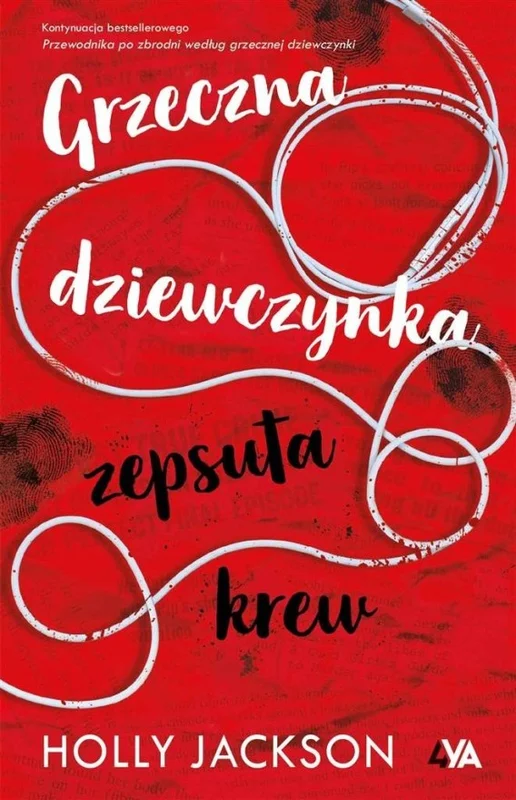 edukamp-2202606101246063554410
