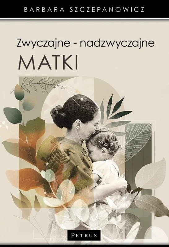 edukamp-2202606101409493568402