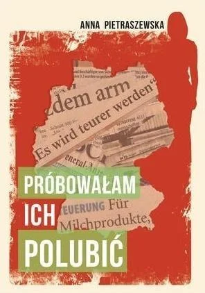 edukamp-2202606101420173570143