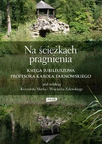 edukamp-2202606101434573571767