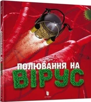 edukamp-2202606101600333585626