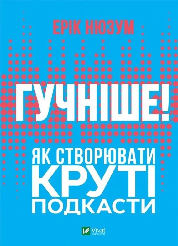 edukamp-2202606101936523621422