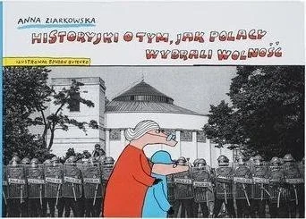 edukamp-2202606102233593632838