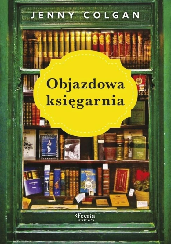 edukamp-2202606102241313633276