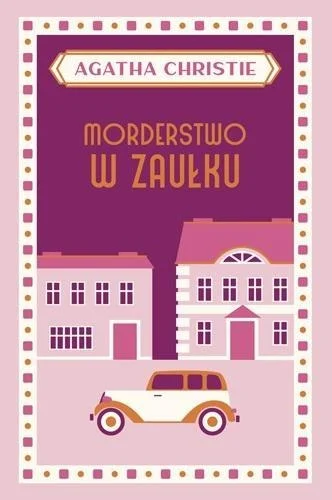edukamp-2202606102321253635735