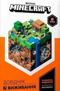 edukamp-2202606110055303641389