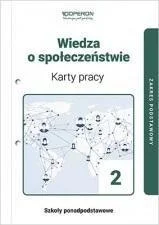 edukamp-2202606110224243646794