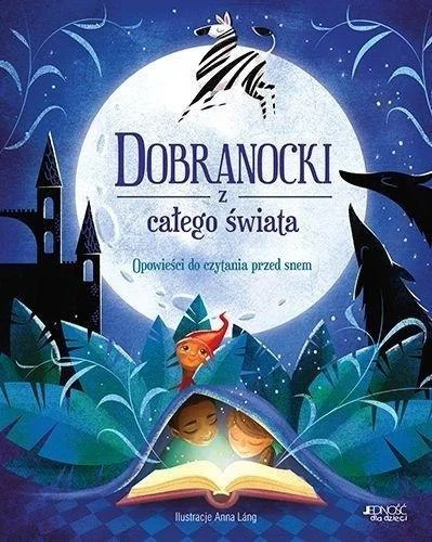 edukamp-2202606110300493649057