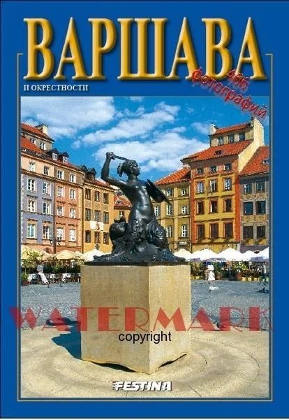 edukamp-2202606110312593649789