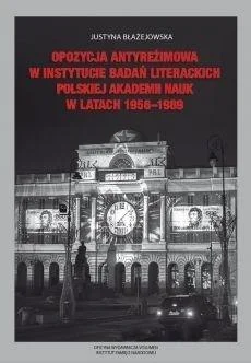 edukamp-2202606110530503658318