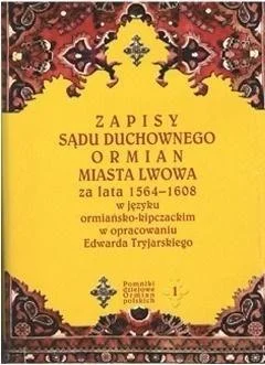 edukamp-2202606110555583659878