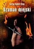 edukamp-2202606110634153662138